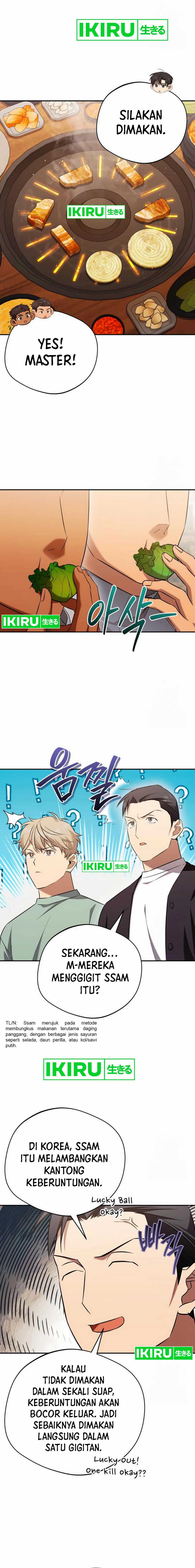 the-heavenly-demon-will-give-you-a-massage - Chapter: 57