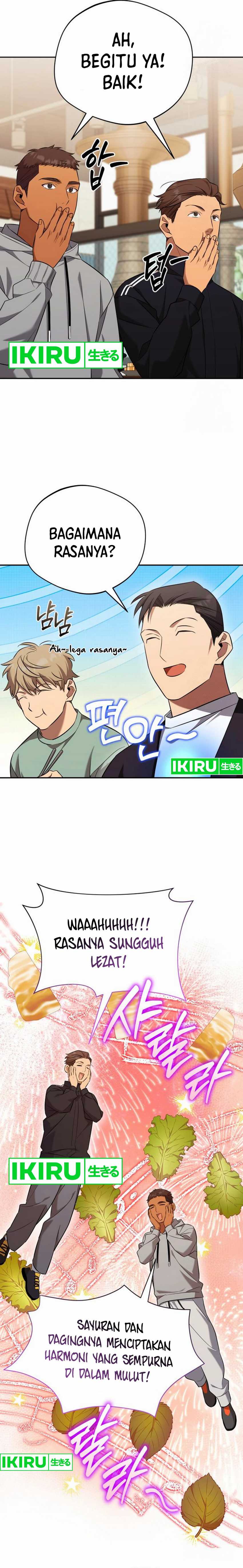 the-heavenly-demon-will-give-you-a-massage - Chapter: 57