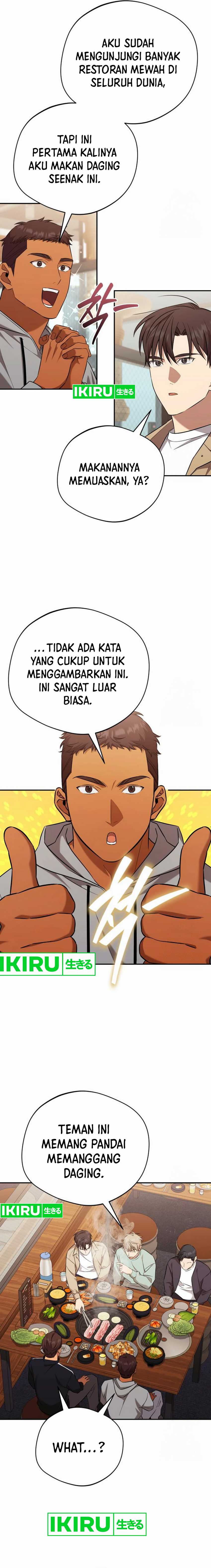 the-heavenly-demon-will-give-you-a-massage - Chapter: 57