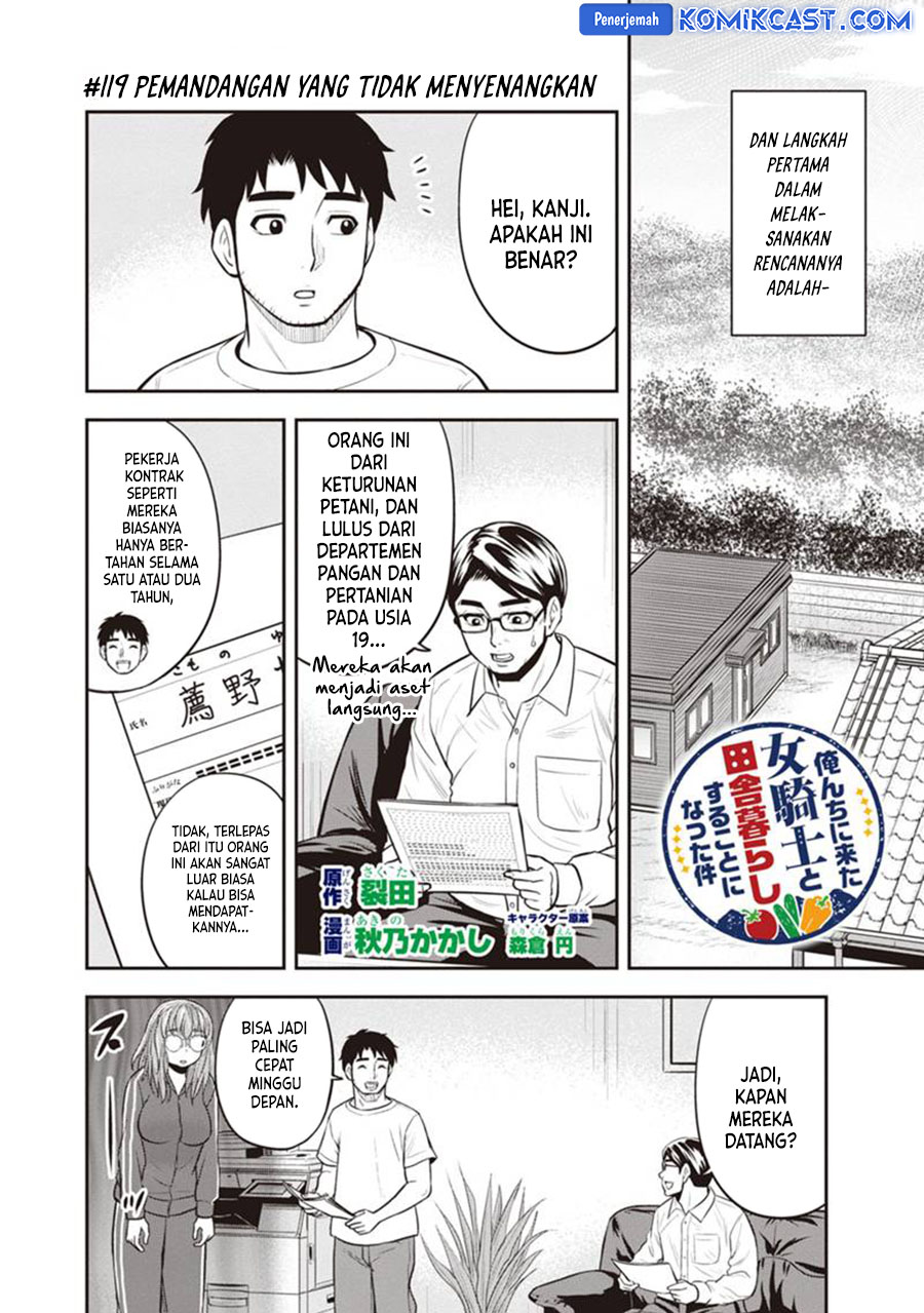 orenchi-ni-kita-onna-kishi-to-inakagurashi-suru-koto-ni-natta-ken - Chapter: 119