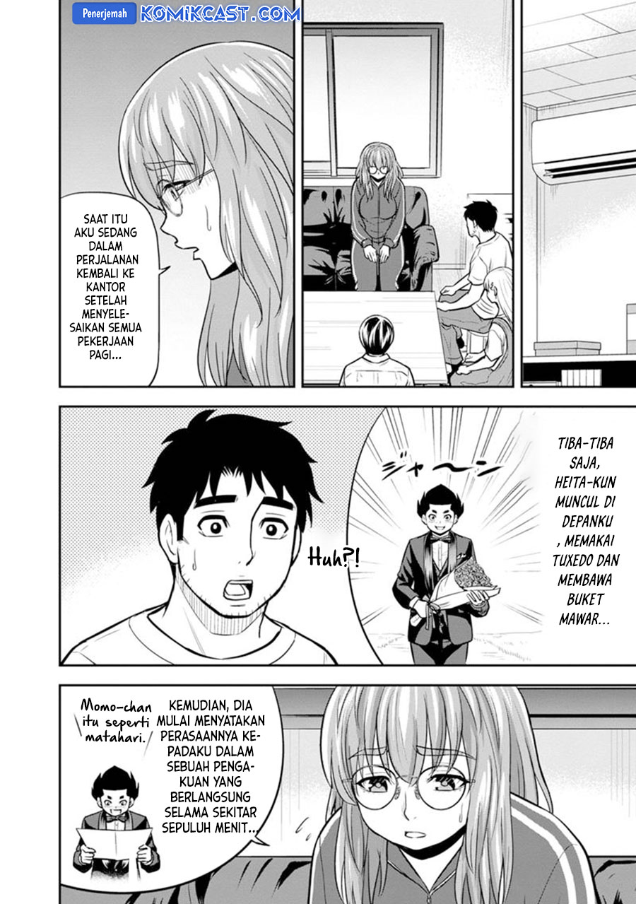 orenchi-ni-kita-onna-kishi-to-inakagurashi-suru-koto-ni-natta-ken - Chapter: 119