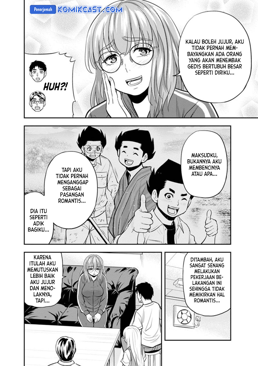 orenchi-ni-kita-onna-kishi-to-inakagurashi-suru-koto-ni-natta-ken - Chapter: 119