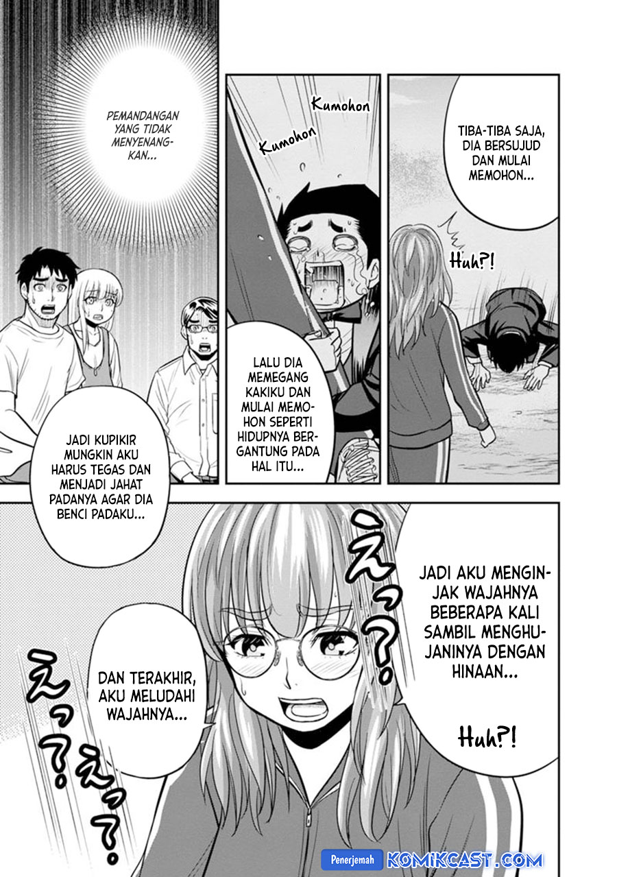 orenchi-ni-kita-onna-kishi-to-inakagurashi-suru-koto-ni-natta-ken - Chapter: 119