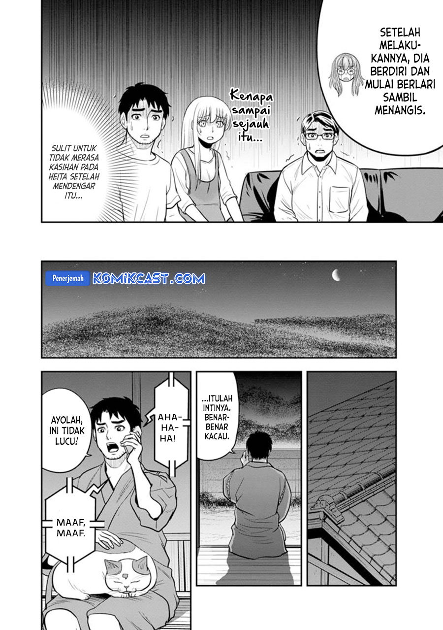 orenchi-ni-kita-onna-kishi-to-inakagurashi-suru-koto-ni-natta-ken - Chapter: 119