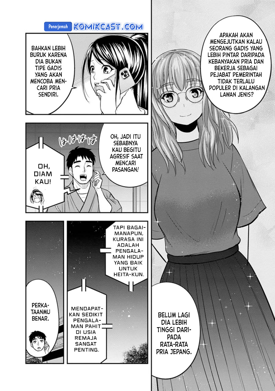 orenchi-ni-kita-onna-kishi-to-inakagurashi-suru-koto-ni-natta-ken - Chapter: 119
