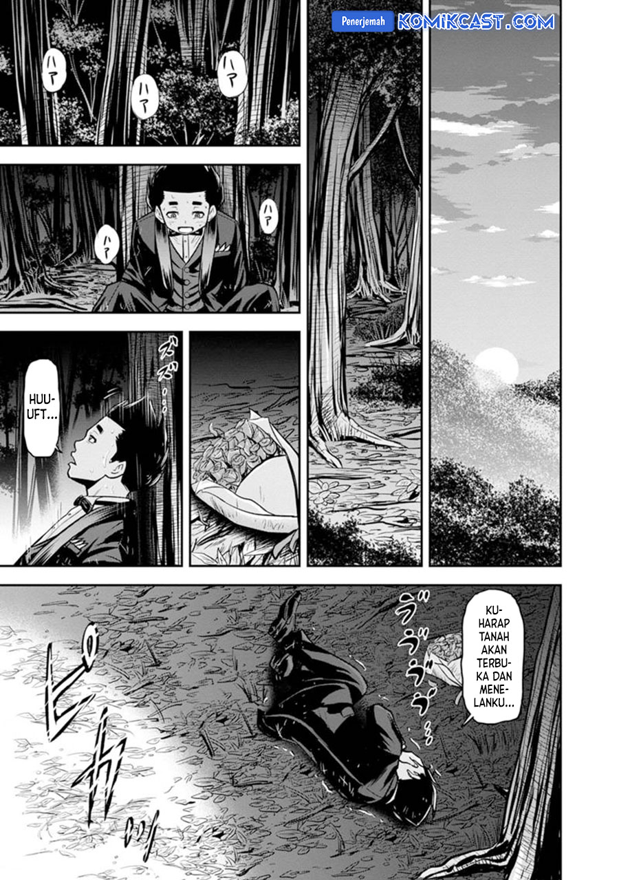 orenchi-ni-kita-onna-kishi-to-inakagurashi-suru-koto-ni-natta-ken - Chapter: 119