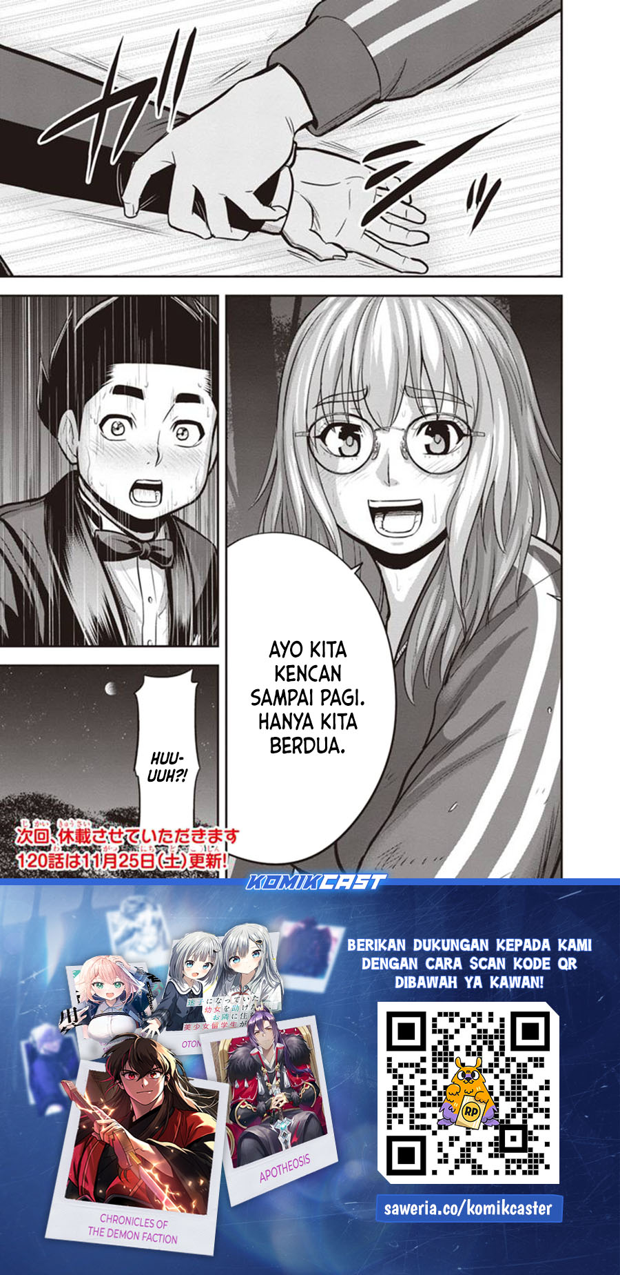 orenchi-ni-kita-onna-kishi-to-inakagurashi-suru-koto-ni-natta-ken - Chapter: 119