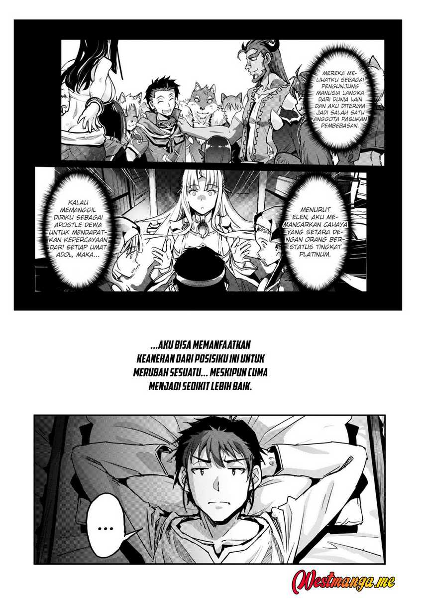 craft-game-no-nouryoku-de-isekai-kouryaku - Chapter: 50