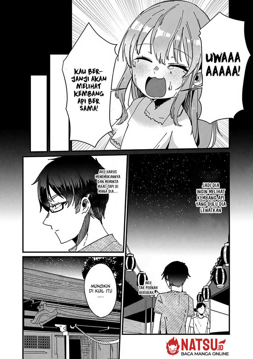 you-werent-my-sister-but-my-fiancee - Chapter: 13