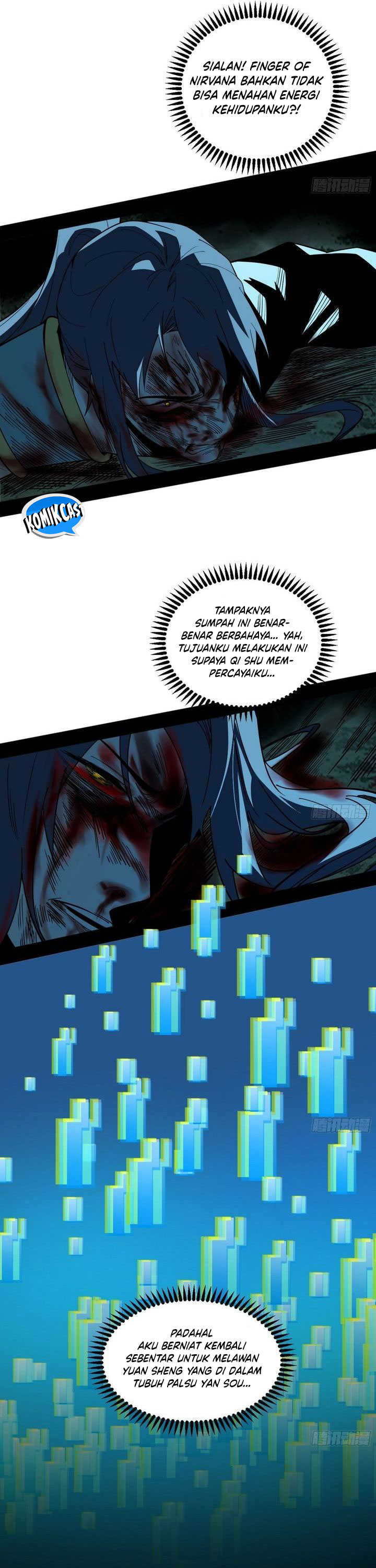 im-an-evil-god - Chapter: 563