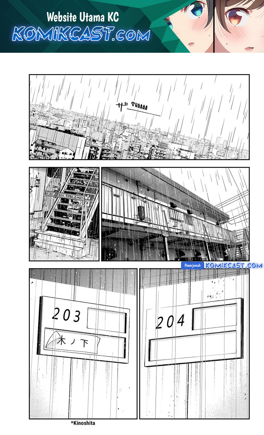 kanojo-okarishimasu - Chapter: 362