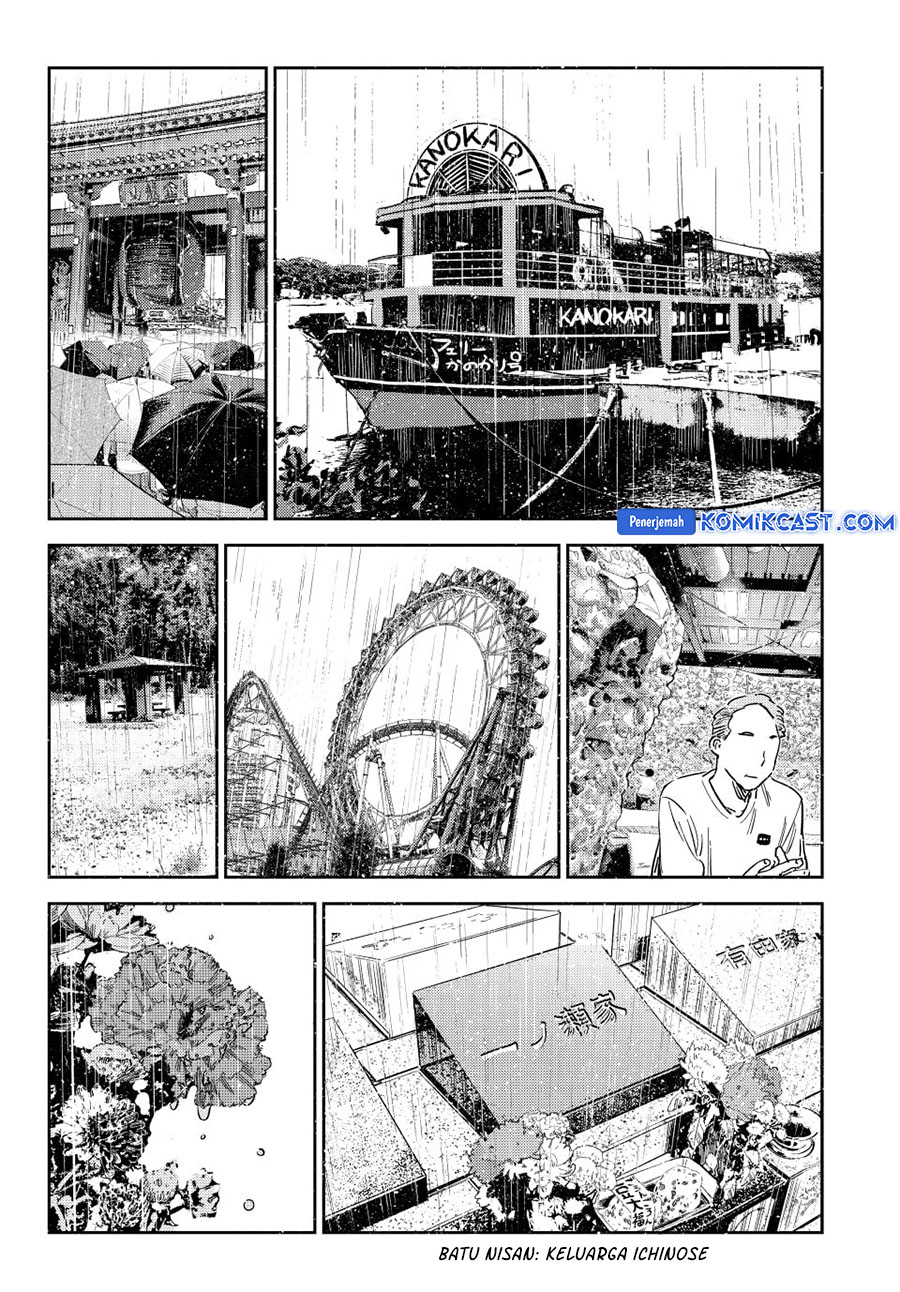 kanojo-okarishimasu - Chapter: 362