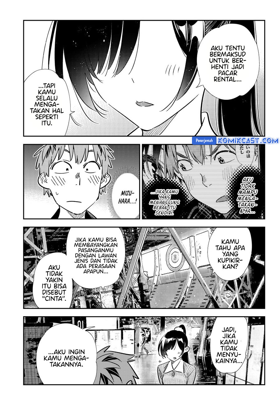 kanojo-okarishimasu - Chapter: 362