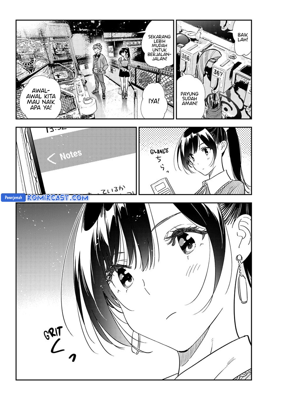 kanojo-okarishimasu - Chapter: 362