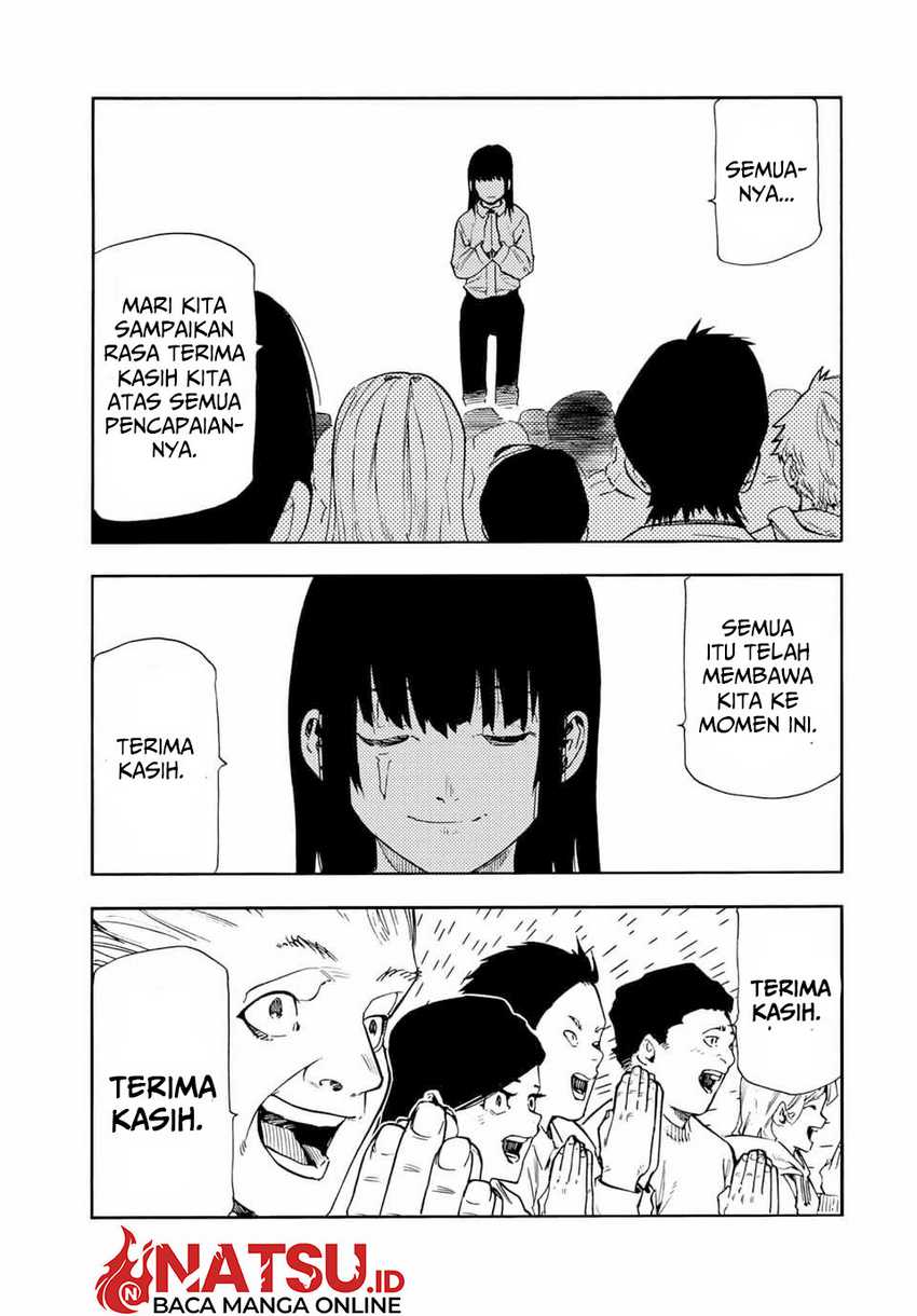 juujika-no-rokunin - Chapter: 196