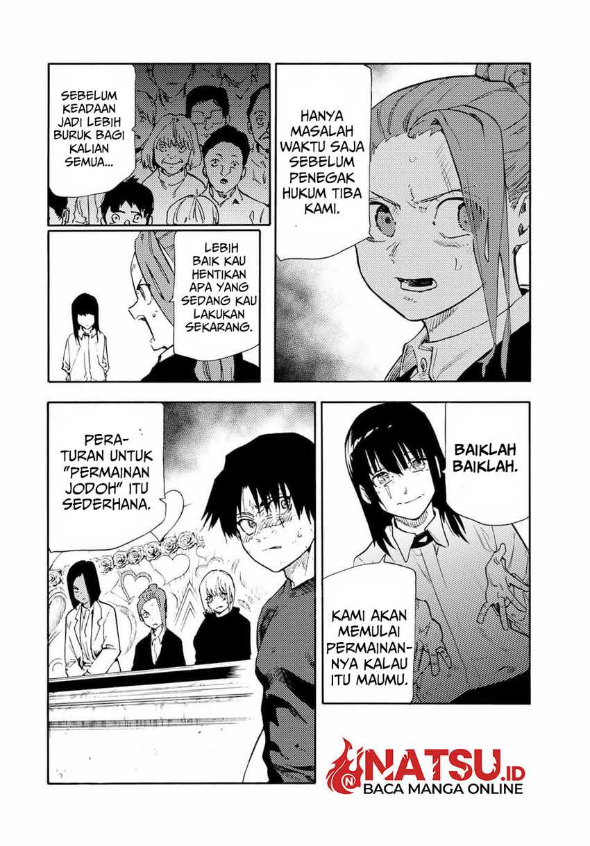 juujika-no-rokunin - Chapter: 196