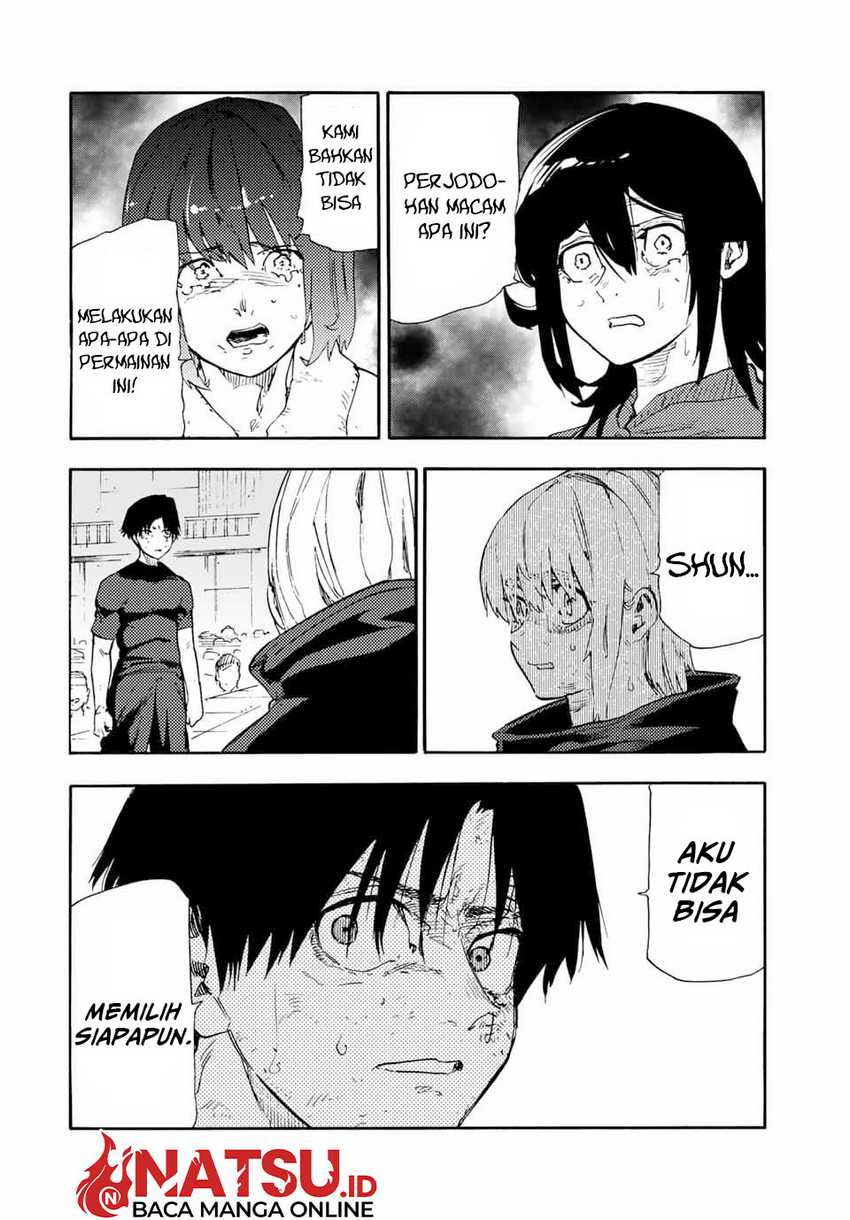 juujika-no-rokunin - Chapter: 196