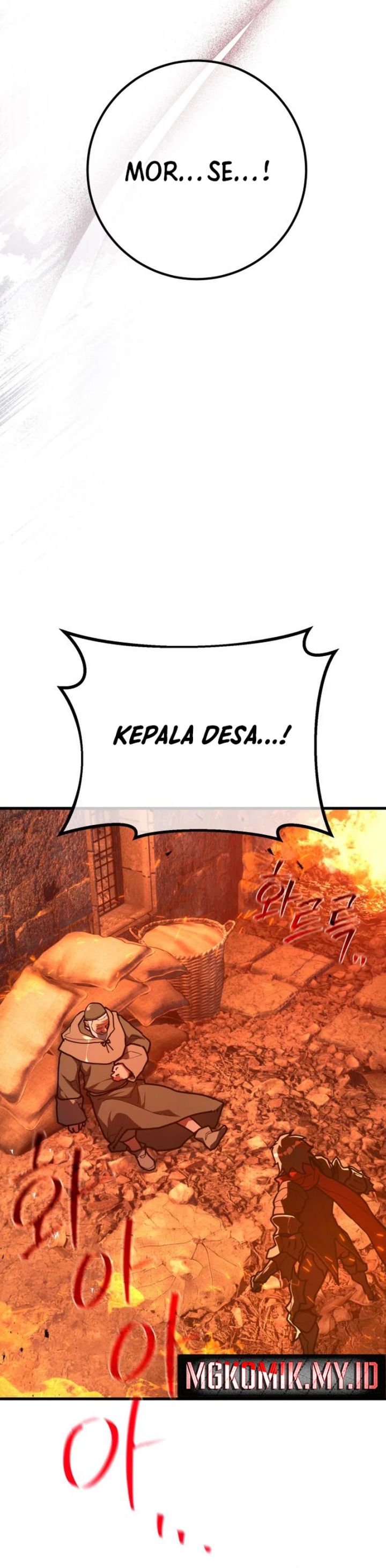 the-games-top-troll - Chapter: 130