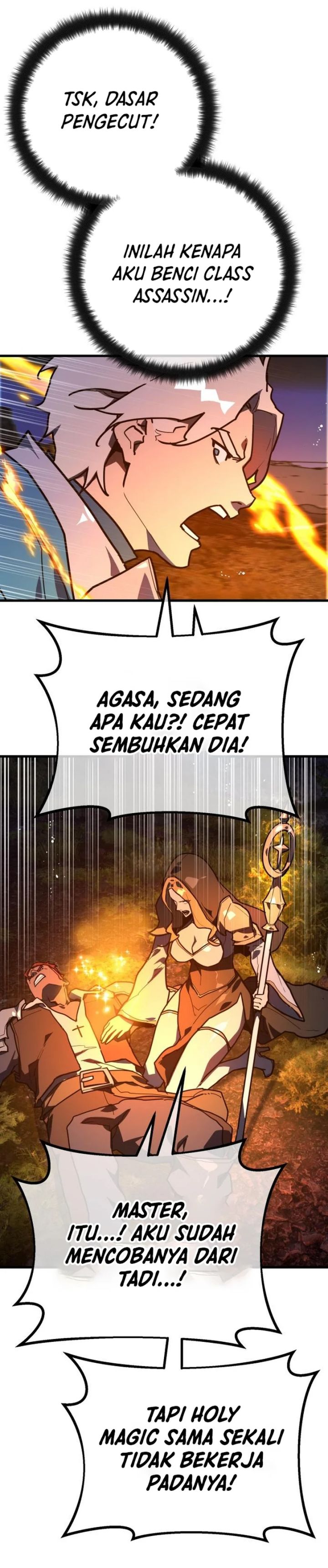 the-games-top-troll - Chapter: 130