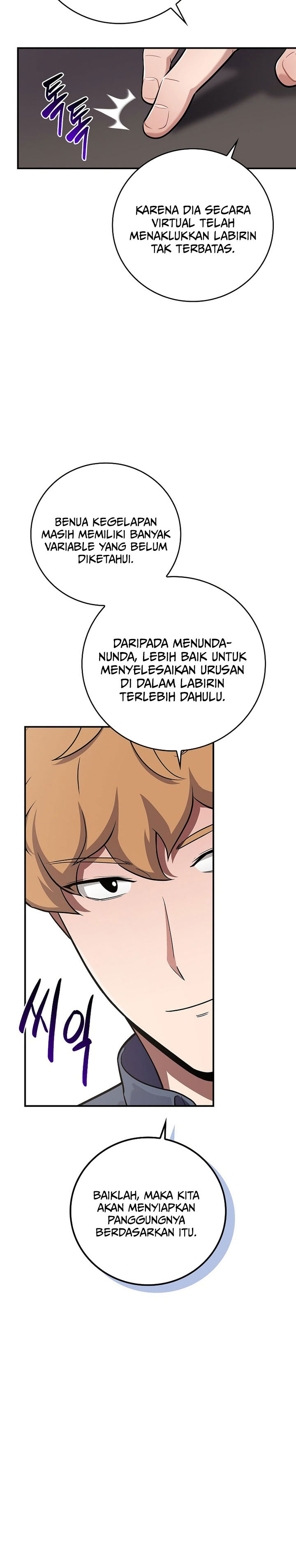 archmage-streamer - Chapter: 133