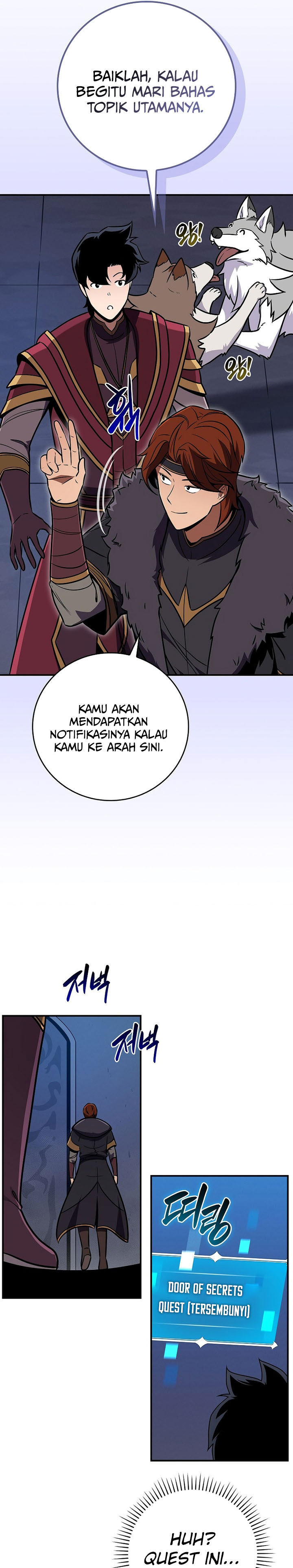 archmage-streamer - Chapter: 133