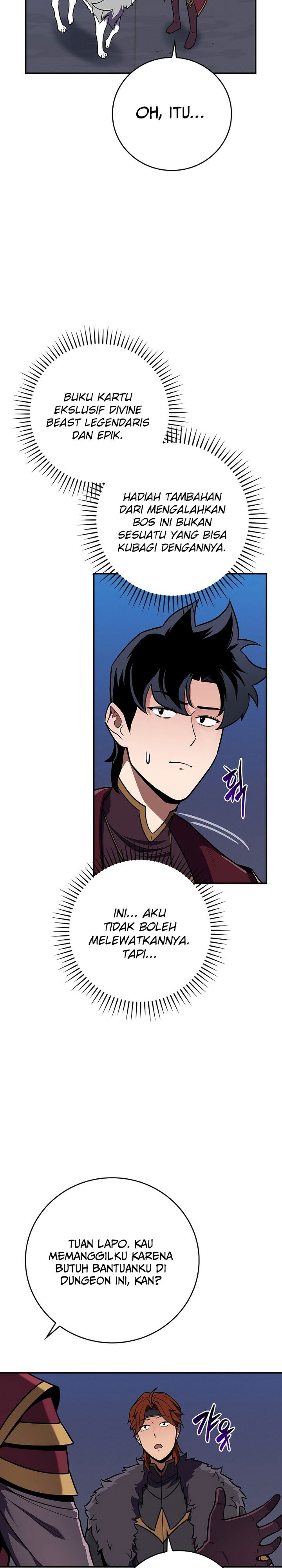 archmage-streamer - Chapter: 133