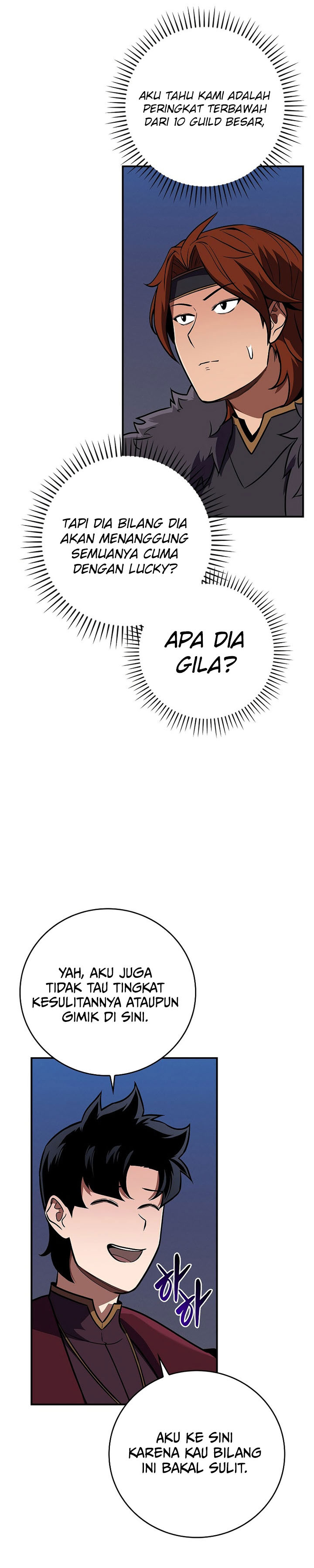 archmage-streamer - Chapter: 133
