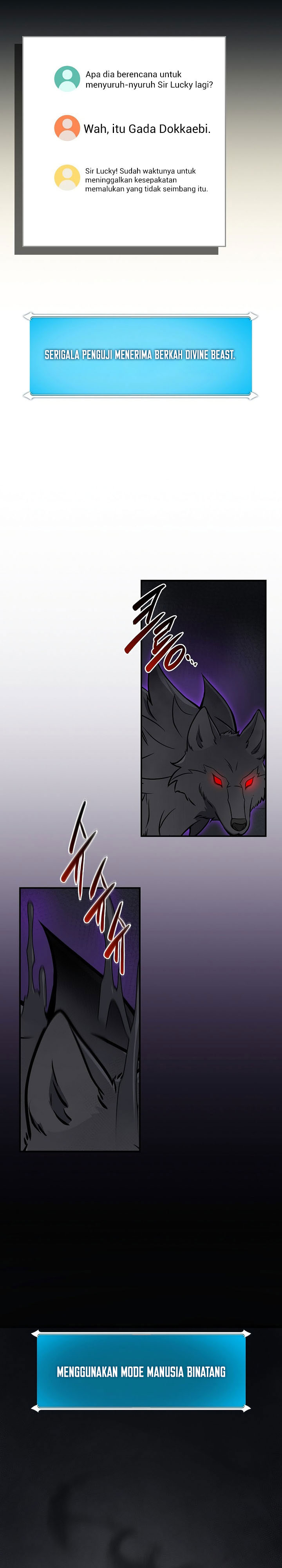 archmage-streamer - Chapter: 133
