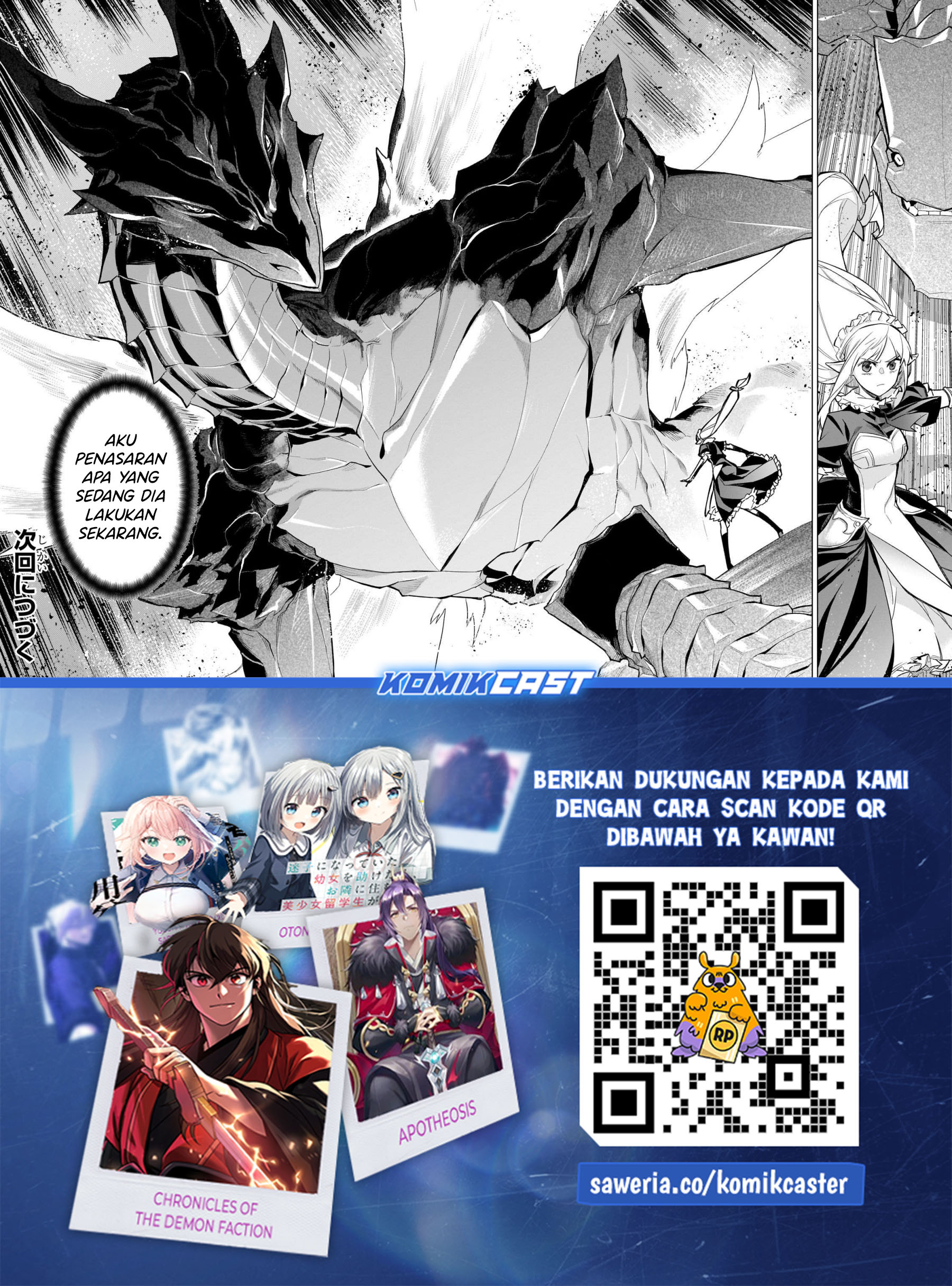 kuro-no-shoukanshi - Chapter: 160
