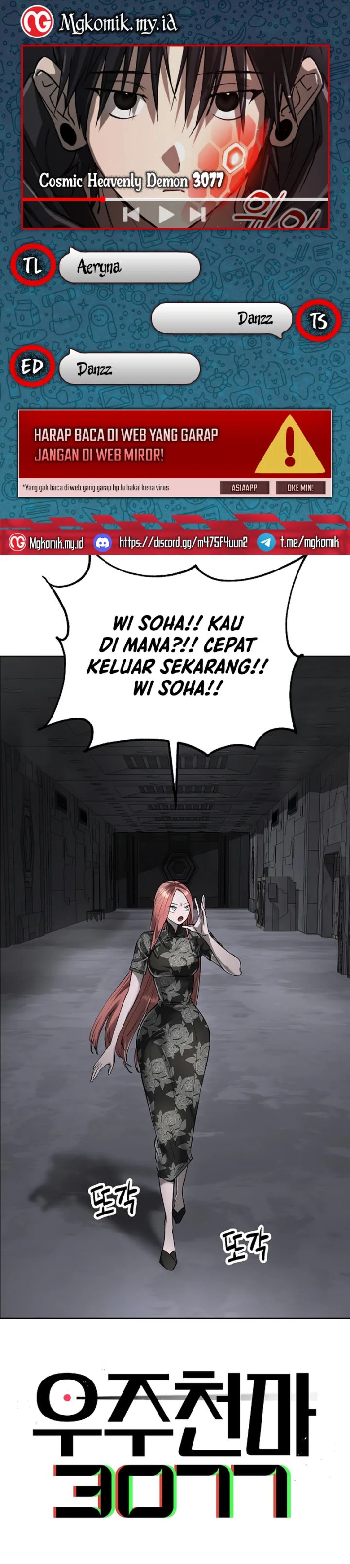 cosmic-heavenly-demon-3077 - Chapter: 43