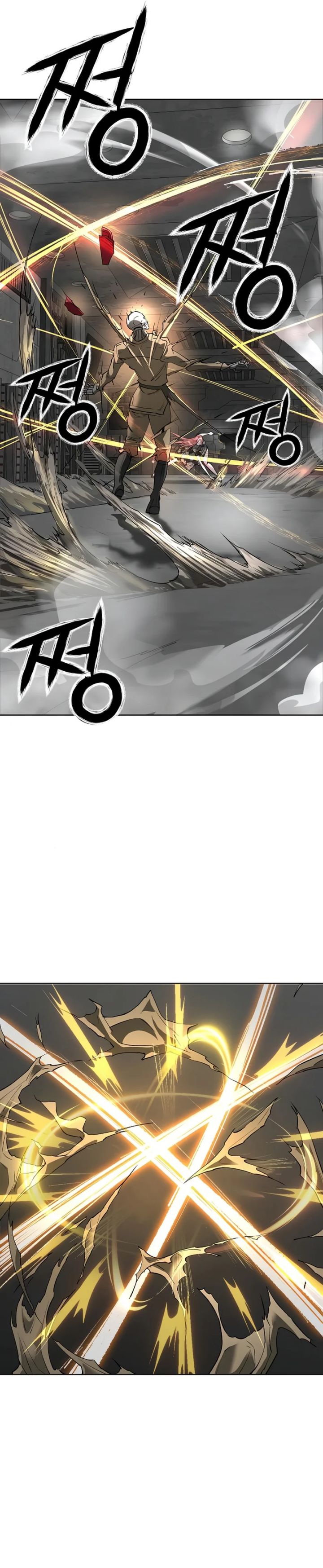 cosmic-heavenly-demon-3077 - Chapter: 43