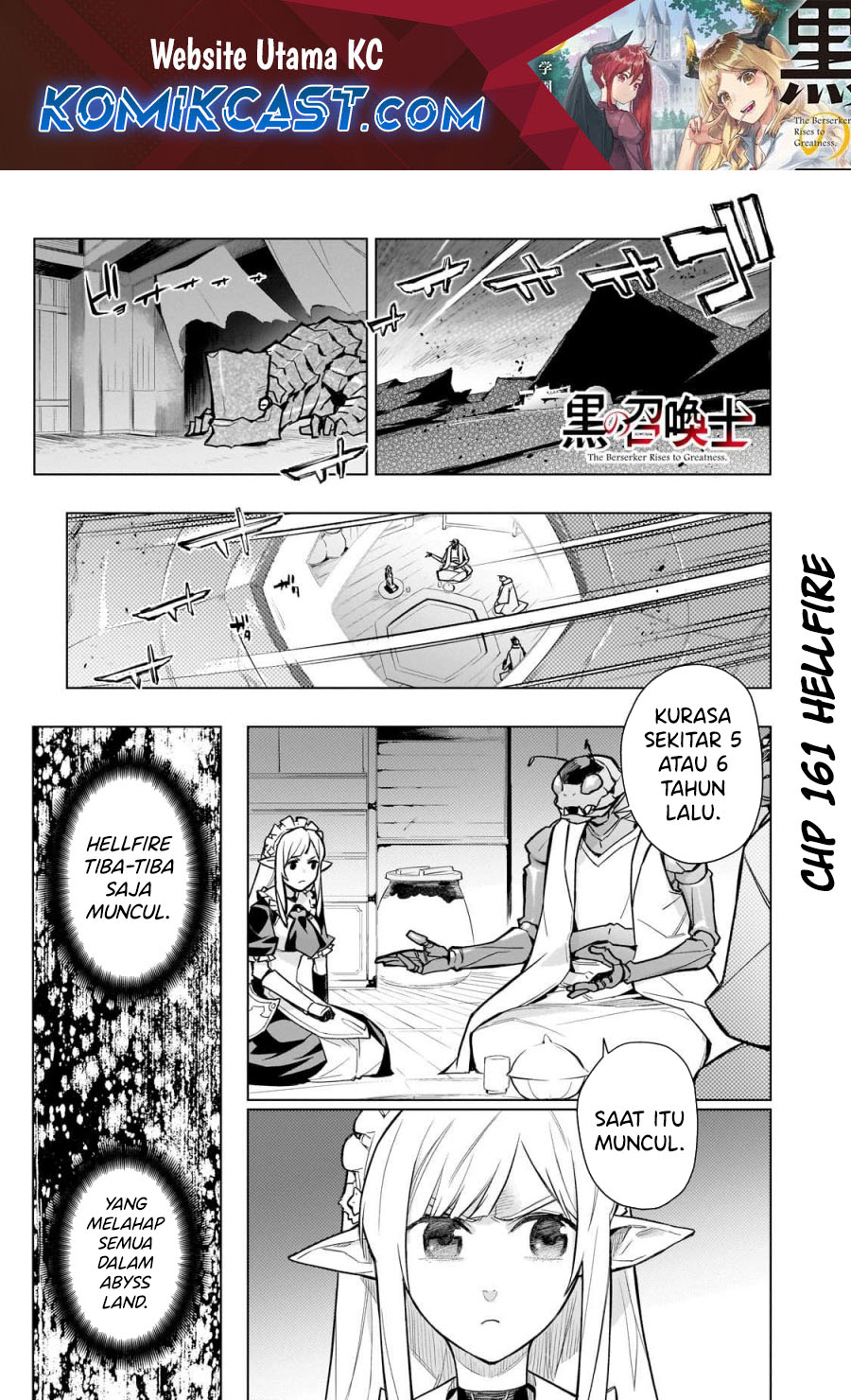 kuro-no-shoukanshi - Chapter: 161