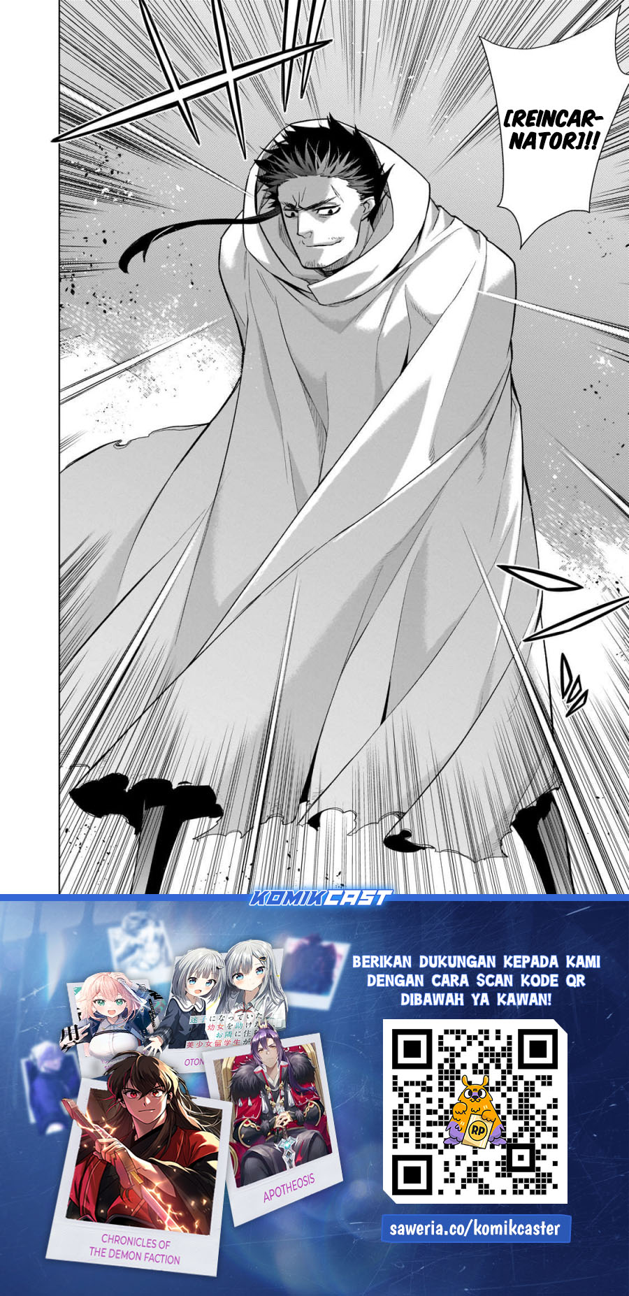 kuro-no-shoukanshi - Chapter: 161