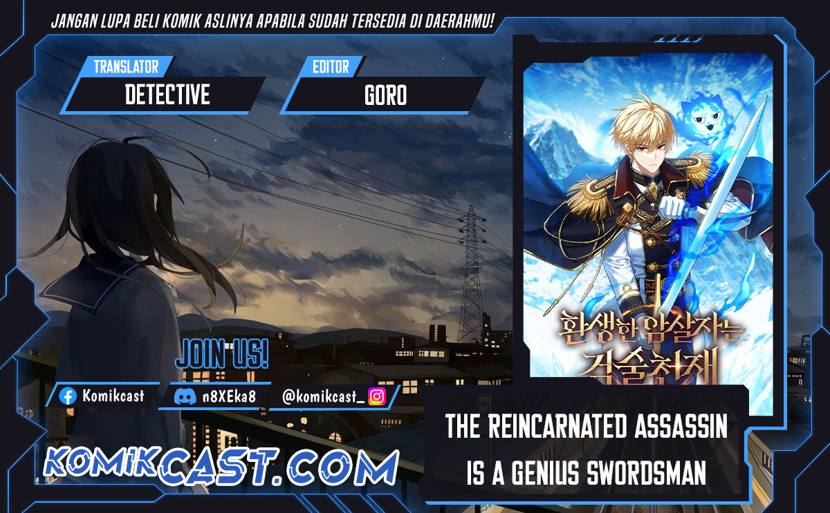 the-reincarnated-assassin-is-a-genius-swordsman - Chapter: 61