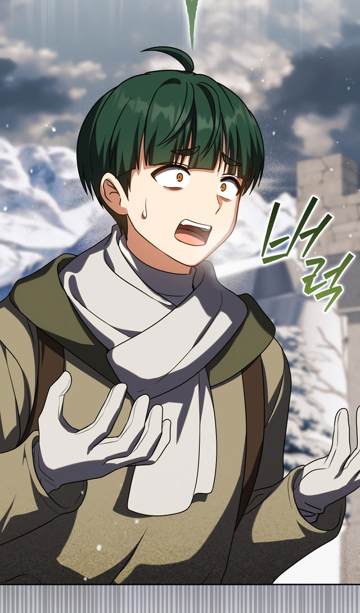 the-reincarnated-assassin-is-a-genius-swordsman - Chapter: 61