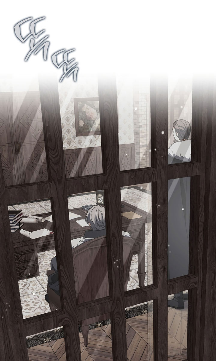 the-reincarnated-assassin-is-a-genius-swordsman - Chapter: 61