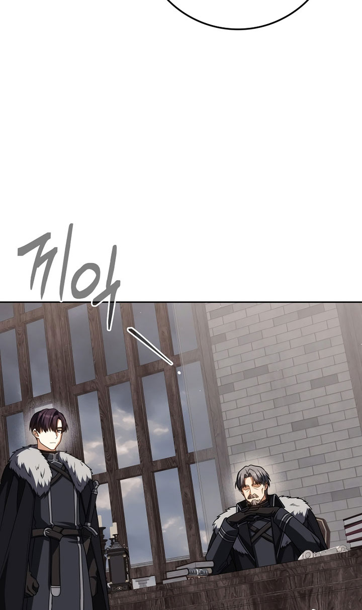 the-reincarnated-assassin-is-a-genius-swordsman - Chapter: 61
