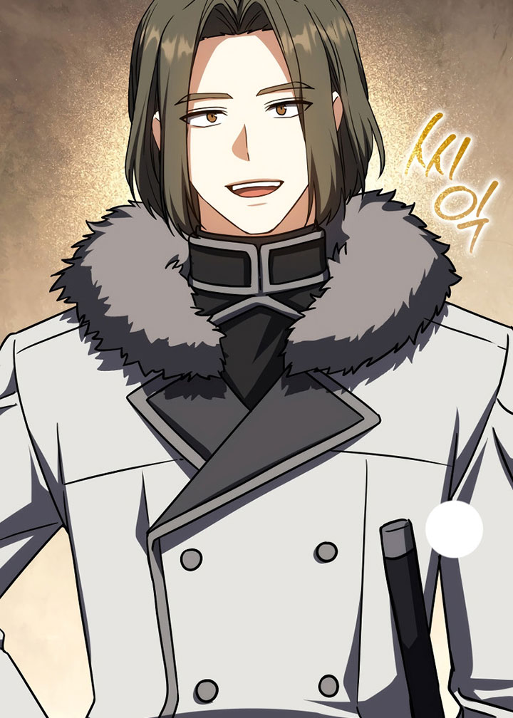 the-reincarnated-assassin-is-a-genius-swordsman - Chapter: 61