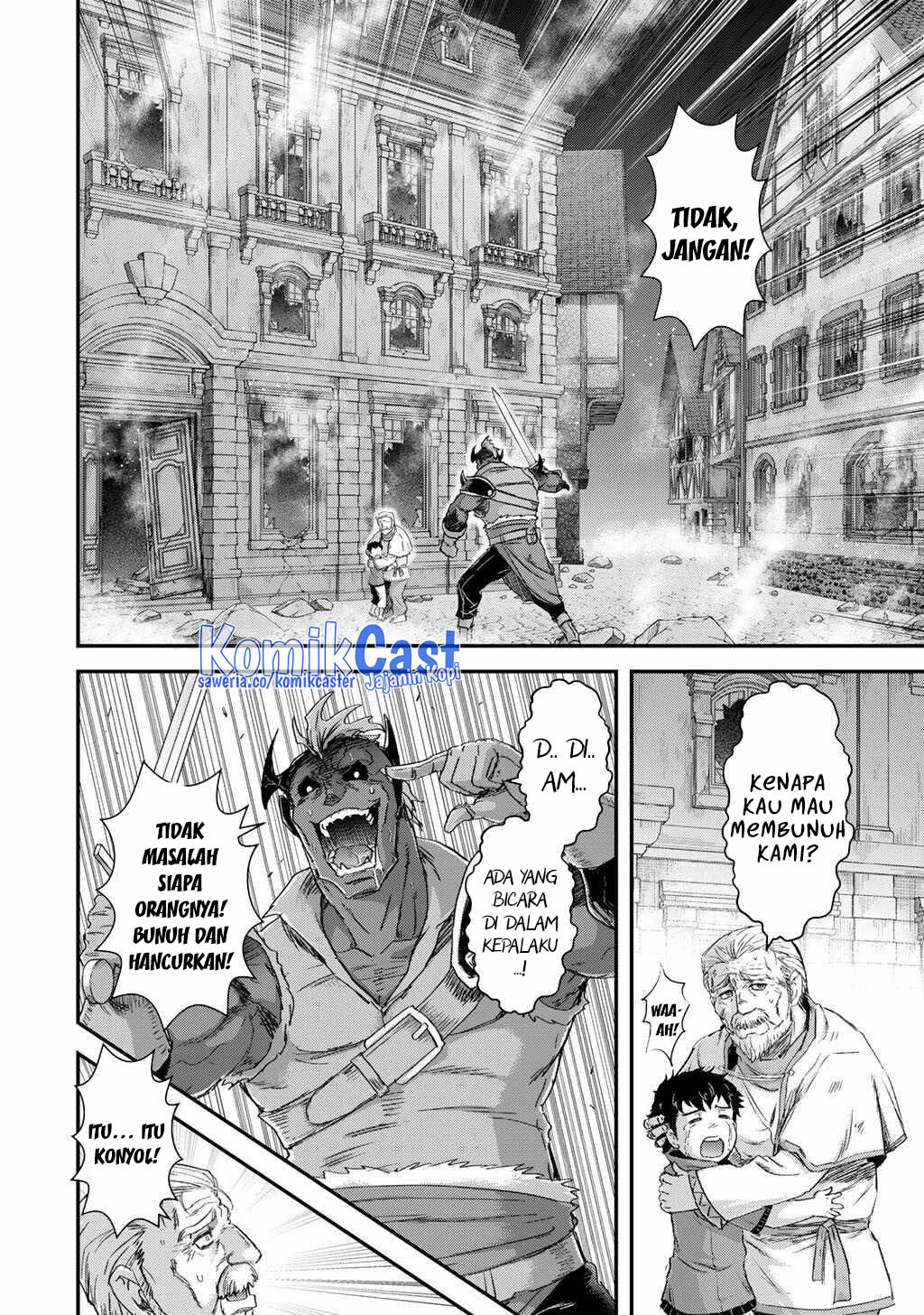 tensei-shitara-ken-deshita - Chapter: 84