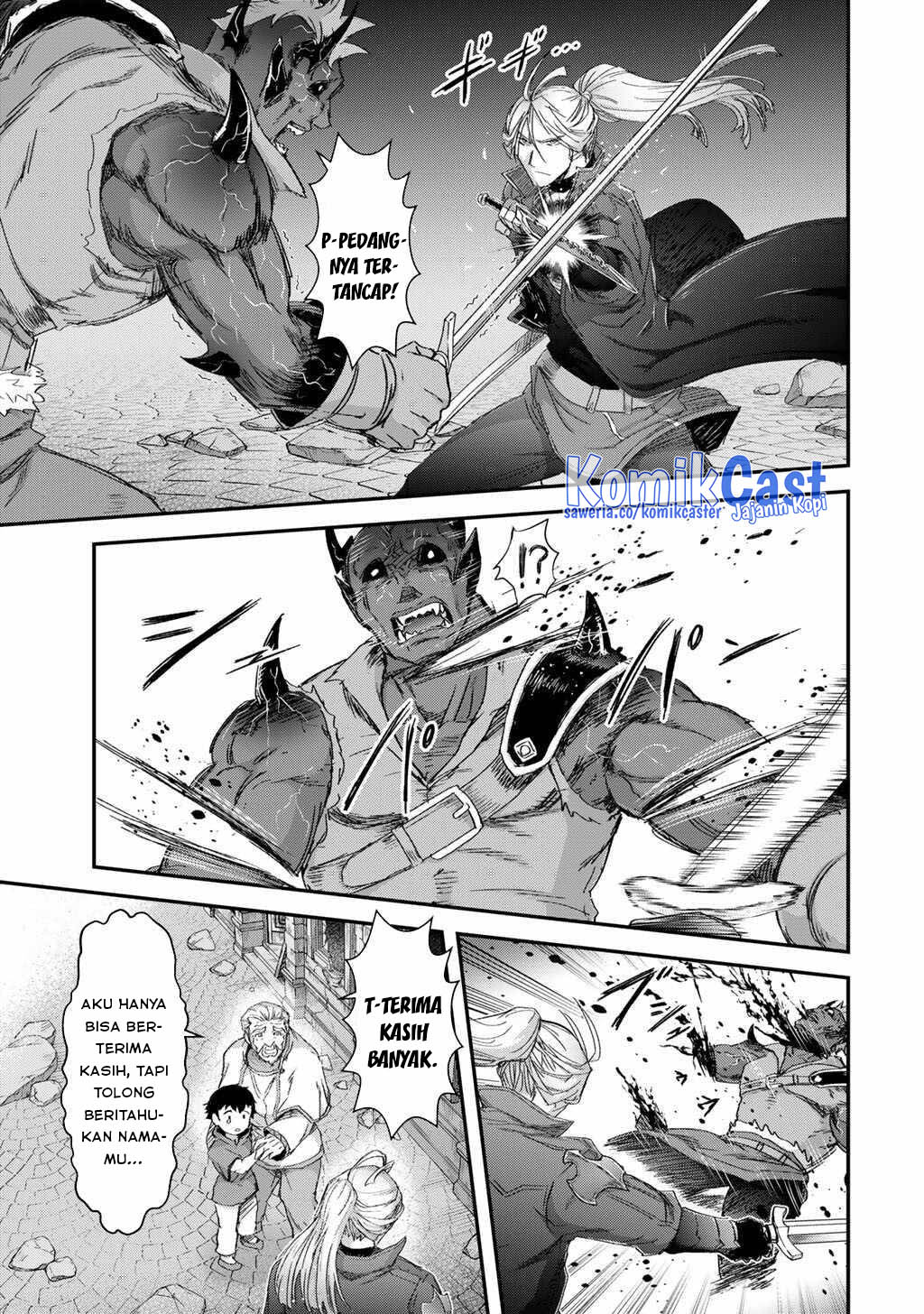 tensei-shitara-ken-deshita - Chapter: 84