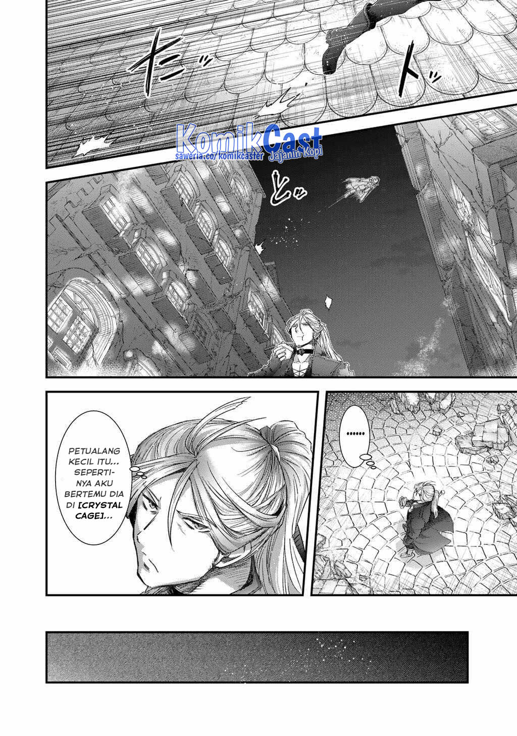 tensei-shitara-ken-deshita - Chapter: 84