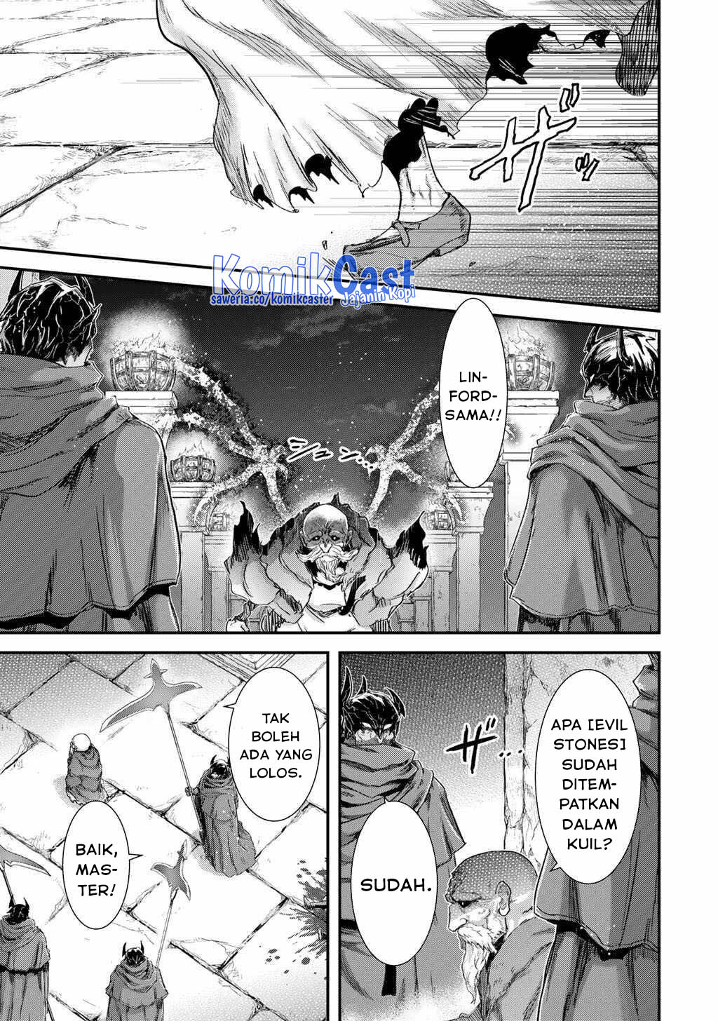 tensei-shitara-ken-deshita - Chapter: 84