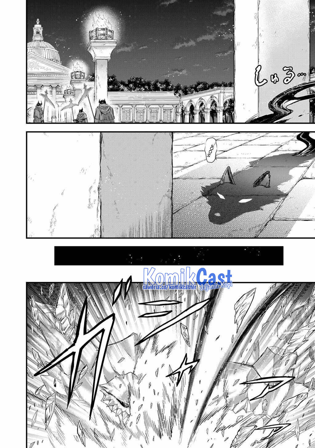 tensei-shitara-ken-deshita - Chapter: 84