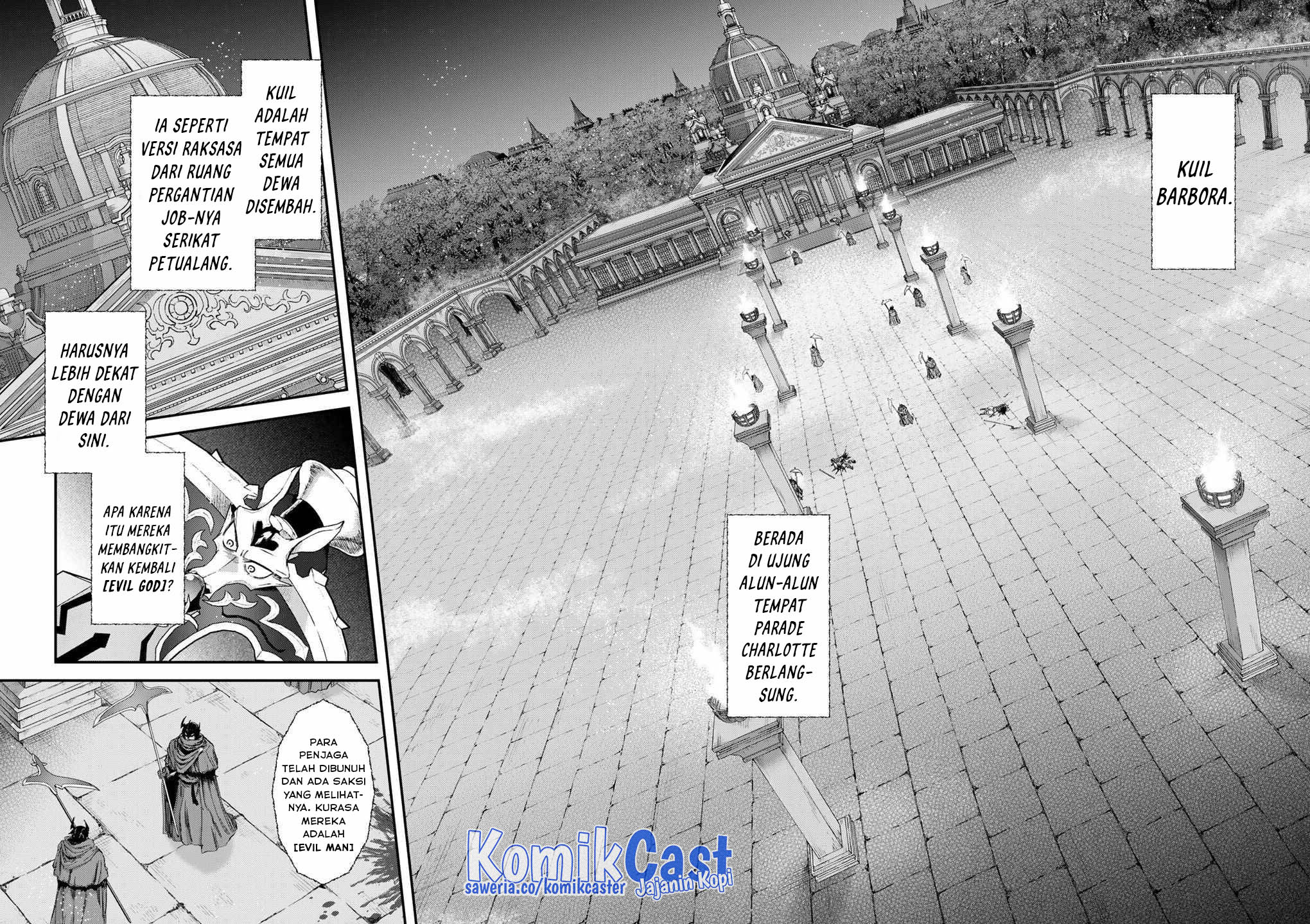 tensei-shitara-ken-deshita - Chapter: 84