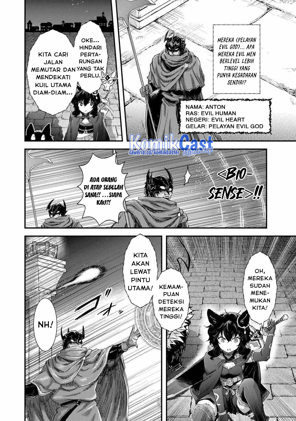 tensei-shitara-ken-deshita - Chapter: 84