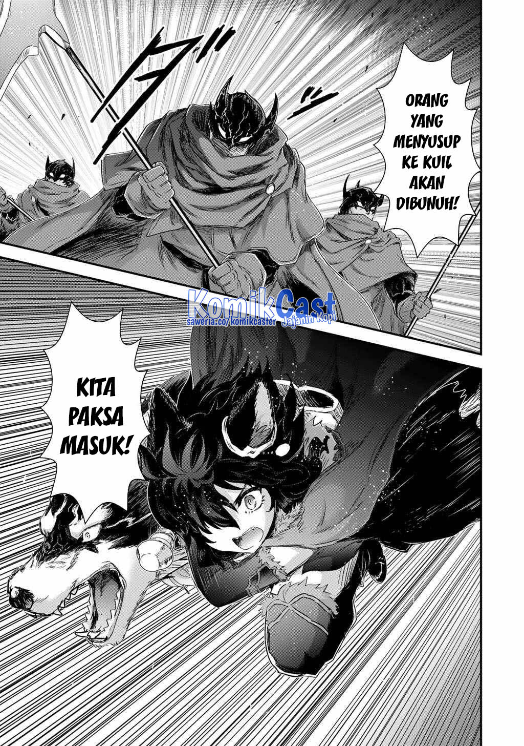 tensei-shitara-ken-deshita - Chapter: 84