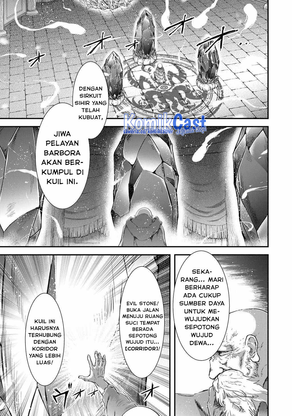 tensei-shitara-ken-deshita - Chapter: 84