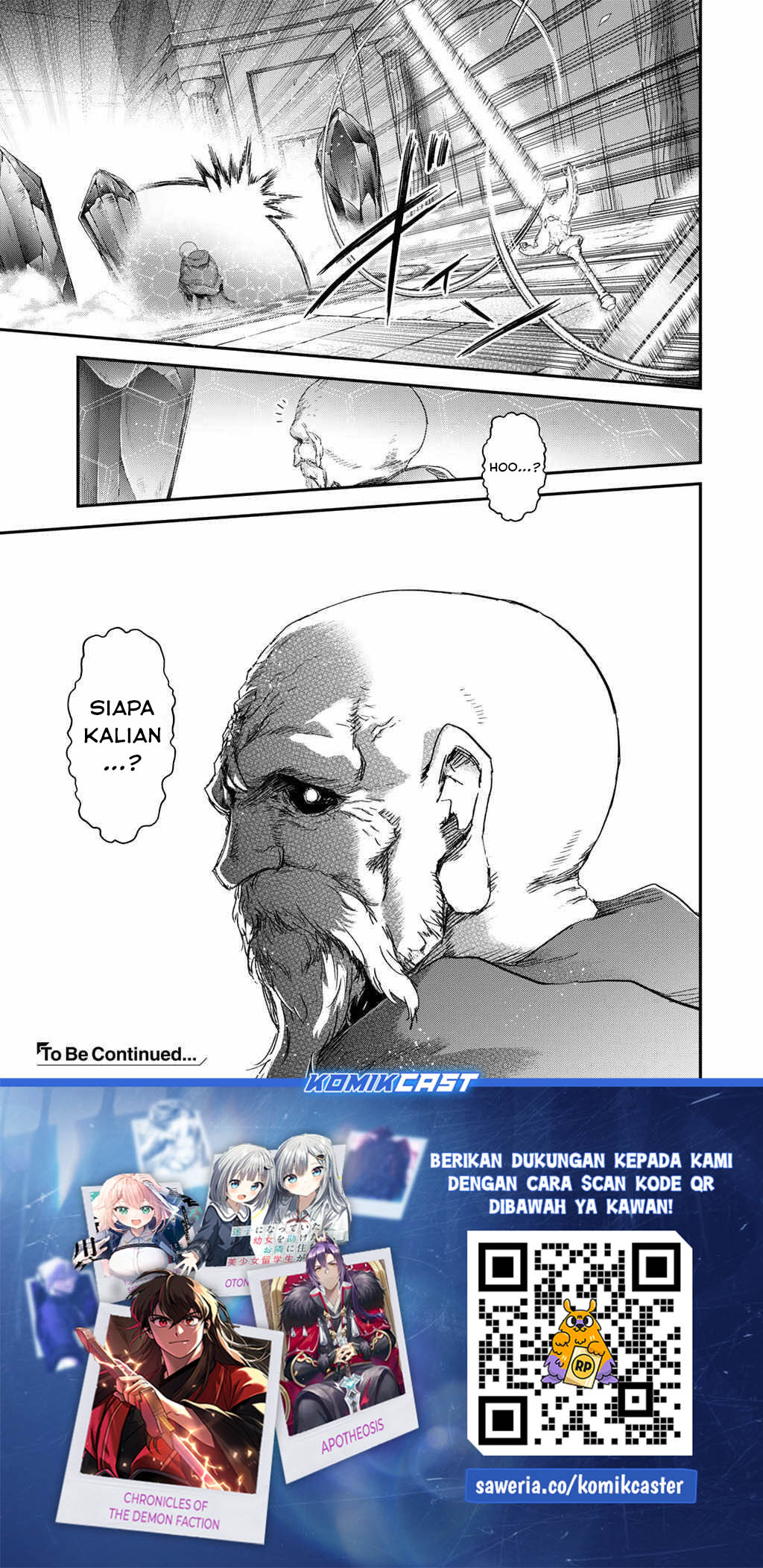 tensei-shitara-ken-deshita - Chapter: 84