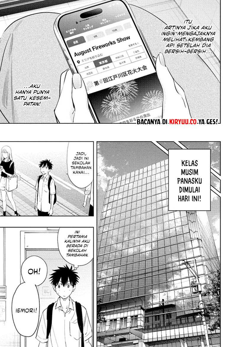 hima-ten - Chapter: 36
