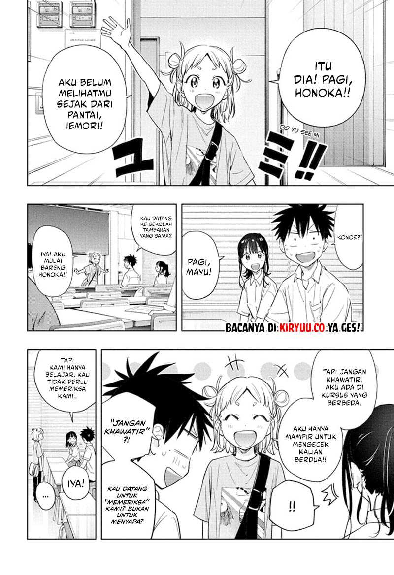 hima-ten - Chapter: 36